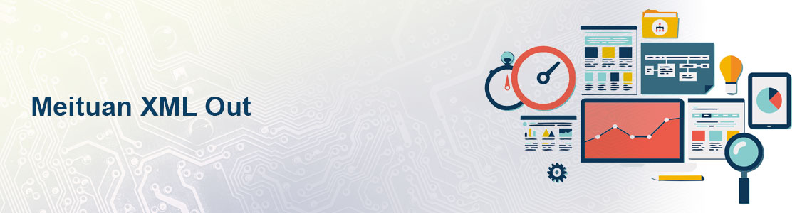 Meituan XML Out